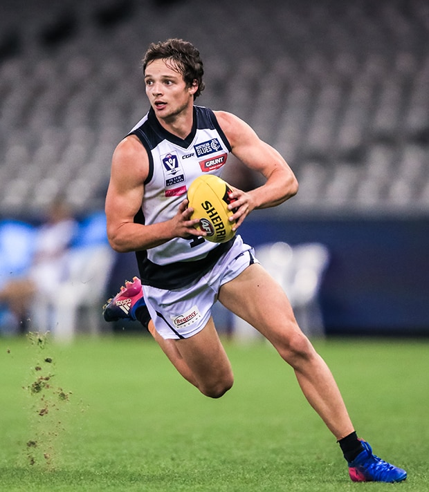 VFL player review vs. AFL Academy